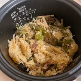 お弁当におすすめ！鯖缶の炊き込みご飯